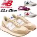 ˡ  ǥ D 塼 ˥塼Х Newbalance 237/ å ݡƥ 奢  ˥å  /MS237-D-MAIN