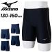  Mizuno Kids Junior купальный костюм плавание леггинсы mizuno Basic половина леггинсы 130-160cm школьный купальник выдерживающий соль элемент чёрный темно-синий ребенок /N2MBDA12[ возвращенние товара не возможно ]
