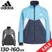  Adidas Kids Wind брейкер 130-160cm adidas Junior ESSu-bn жакет ребенок одежда длинный рукав полный Zip внешний . способ обратная сторона ворсистый tricot /N3379