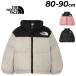  The * North * лицо baby пуховик 80cm 90cm ребенок одежда THE NORTH FACEnpsi жакет младенец детская одежда внешний упаковочный пакет имеется защищающий от холода /NDB92631