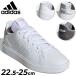 �A�f�B�_�X ���f�B�[�X �X�j�[�J�[ adidas ADVANCOURT BASE 2.0 W �A�h�o���R�[�g �x�[�X ���� ���[�J�b�g �V���[�Y �C �R�[�g�V���[�Y �ʊw �ʋ� /NIW25