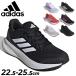  Adidas женский бег обувь adidas Ran Falcon 5 RUNFALCON 5 Wjo серебристый g обувь женский спорт обувь Jim toreto красный Mill /NKE46