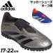  Adidas Junior футбол тренировочная обувь брезент для 17-22cm adidas Kids Predator CLUB TF VEL детский футбол обувь tore колодка обувь /NKE65