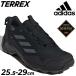  Adidas te Rex высокий King обувь мужской водонепроницаемый обувь adidas TERREX EASTRAIL GTXl уличная обувь Gore-Tex спортивные туфли low cut /NKR04