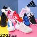 Adidas Junior обувь спортивные туфли 22-25cm ребенок обувь adidas тонн солнечный n Kids обувь шнурок обувь low cut спорт повседневная обувь /NLD02