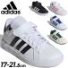  Adidas спортивные туфли Kids Junior 17-21.5cm adidas Grand пальто 2.0| ребенок обувь low cut резина шнур текстильная застёжка ремень модель ребенок /NLD08