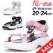  moon Star колено mo Junior толщина низ сандалии девочка 20-24cm 2E ребенок обувь moonstar ni-mo ребенок summer обувь девушки сандалии симпатичный модный /NM-J106