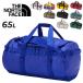  The * North * лицо большая спортивная сумка 65L сумка "Boston bag" THE NORTH FACE BCda полный M средний сумка большая вместимость унисекс уличный сумка альпинизм /NM82367
