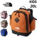  The * North * лицо Kids рюкзак 20L THE NORTH FACEwasachi средний рюкзак Day Pack ребенок Junior мужчина девочка уличный /NMJ62650