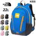  The * North * лицо Kids рюкзак 22L сумка THE NORTH FACElauntil детский рюкзак средний Day Pack рюкзак ребенок одноцветный рисунок предмет /NMJ72358