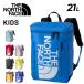  The * North * лицо Kids рюкзак 21L детский рюкзак THE NORTH FACE BC блок плавких предохранителей 2 Day Pack уличный casual сумка /NMJ82350