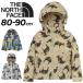 The * North * лицо baby одежда Wind брейкер 80cm 90cm детская одежда THE NORTH FACE Novelty compact жакет ребенок одежда. . вода /NPB72311