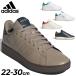  Adidas спортивные туфли мужской женская обувь adidas Advan пальто основа 2.0 U унисекс пальто стиль для мужчин и женщин простой спортивный /OOH96
