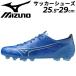 футбол обувь шиповки 2E соответствует мужской унисекс mizuno Mizuno Alpha PRO ограничение цвет натуральный газонная трава земля искусственный газон футбол шиповки фиксированный /P1GA2464
