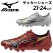  Mizuno Junior футбол шиповки фиксированный 2E соответствует mizuno Alpha 2 SELECT Jr детский 21-24cm натуральный газонная трава земля искусственный газон low cut шнурок обувь легкий Kids /P1GB2565