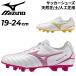  Mizuno Junior футбол обувь шиповки 3E соответствует mizunomona Lucida NEO 3 SELECT Jr 19-24cm детский широкий широкий вход модель натуральный газонная трава земля /P1GB2625