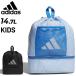  Adidas Kids Jim сумка 2 салон specification 14.7L adidas детский Jim sak сумка спорт сумка многоцелевой спорт рюкзак мешочек Kids рюкзак надеты изменение /P2963