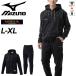  Mizuno утечка задний тренировка одежда верх и низ мужской унисекс mizuno MORELIA флис f-ti жакет длинные брюки выставить /P2MCD555-SET