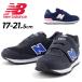  New balance Kids Junior спортивные туфли 17-21.5cm Newbalance 515 ребенок обувь low cut обувь ребенок текстильная застёжка casual спортивный /P515
