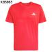 �A�f�B�_�X ���� T�V���c �����Y adidas Run Ess Tee M �����j���O�E�F�A ���� ���M�����[�� �W���M���O �}���\�� ���� �g���[�j���O �j�� ������ /P6147 �֘A�摜3
