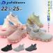 �t�@�C�e�� ���f�B�[�X�V���[�Y Phiten ���J�o���[�X�j�[�J�[ �C �X���b�|�� �X���b�v�I�� ���[�J�b�g �E�������ȒP ���� �y�� �����₷�� �����₷�� /PHL-007