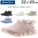 �t�@�C�e�� �X�j�[�J�[ ���f�B�[�X�V���[�Y Phiten PHL-004 �X���b�|�� �X���b�v�I�� ���[�J�b�g ���� �y�� �����₷�� �����₷�� �ᔽ�����~�� �����p /PHL004