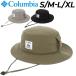  Colombia hat men's lady's Columbia Rainbow Spy Abu - knee hat cap nylon UV care .. cord attaching unisex trekking camp /PU5675