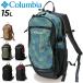 コロンビア リュック 15L バッグ Columbia キャッスルロック バックパック 鞄 レインカバー付 アウトドア ハイキング トレッキング 登山 デイパック /PU8387