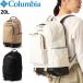  рюкзак Day Pack сумка Colombia Columbia Stuart кукуруза 20L рюкзак / уличный casual обычно используя мужской женский сумка портфель /PU8440-