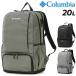 ӥ åå 20L  ǥ Хå Columbia LBե쥹 Хåѥå Ϥÿ ѼǼ 奢Хå /PU8681