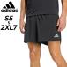  Adidas шорты бег одежда мужской adidas Run Ess Shor M 5 дюймовый длина 7 дюймовый длина внутренний есть бег брюки мужчина jo серебристый g/QY036