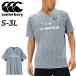  canterbury короткий рукав футболка мужской регби Япония представитель canterbury Japan Work наружный чай JAPAN тренировка спорт одежда одежда . пот скорость ./R34087JP
