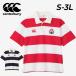  canterbury короткий рукав Rugger рубашка мужской унисекс регби canterbury S/S4 дюймовый полоса регби джерси JAPAN Япония представитель спорт одежда /RA34791