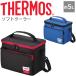 保冷バッグ クーラーバッグ/サーモス THERMOS ソフトクーラー 5L/スポーツ 部活 試合 練習 運動会 レジャー キャンプ アウトドア/REF-005