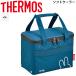 термос сумка сумка-холодильник 5L Thermos THERMOS soft кондиционер термос специальный box type Miffy герой спорт уличный отдых .. данный /REZ-005B
