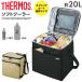  Thermos термос сумка примерно 20L THERMOS сумка-холодильник soft кондиционер большая вместимость kya кольцо Cart соответствует box type плечо .. плечо бренд спорт /RFD-0201