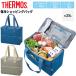 Thermos термос сумка примерно 25L THERMOS термос покупка сумка большая вместимость 25 литров 4 слой изоляция структура сумка-холодильник soft cooler-box type в наличии плечо ../RFI-025