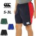  canterbury регби брюки мужской женский canterbury мульти- way регби шорты длинный модель шорты регби одежда /RG225015