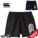  canterbury шорты 4L 5L большой размер мужской canterburya Gree Tacty k шорты большой размер шорты регби одежда /RG23206B