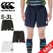  canterbury canterbury мужской регби шорты длинный модель длина ног 15cm мышь защита место хранения карман есть регби одежда . грязный легкий скорость .. . вода /RG23727