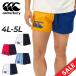  canterbury регби шорты 4L 5L мужской большой размер canterbury арлекин шорты большой размер регби одежда шорты /RG24019B