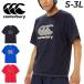  canterbury короткий рукав футболка мужской canterbury тренировка чай регби одежда Logo принт T тренировка спортивная одежда . пот скорость . dry /RG324504