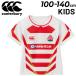  canterbury регби детский Japan копия Home джерси 100cm 120cm 140cm Canterbury Япония представитель Kids Junior ребенок одежда /RGJ33982