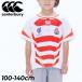  canterbury детский копия рубашка регби Япония представитель Kids Japan Home джерси 100cm 120cm 140cm ребенок 2023 год /RGJ33982WC[2023WF]