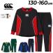 canterbury тренировка одежда верх и низ Kids Junior 130-160cm ребенок одежда Canterburydaf Tec Cross длинный рукав тянуть over длинные брюки /RGJ42617-RGJ12618