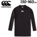  canterbury Junior длинный рукав основа re year canterbury регби одежда детский 130cm 140cm 150cm 160cm нижний одежда внутренний /RGJ44048[ возвращенние товара не возможно ]