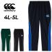  canterbury тренировочные штаны мужской 4L 5L большой размер Canterburydaf Tec Cross p Ractis брюки мужчина большой размер джерси /RGM12612B