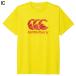 �J���^�x���[ �����V���c T�V���c �����Y ���f�B�[�X canterbury S/S �O���X�p�^�[�����S�e�B�[ �g���[�j���OT�V���c �z������ UV ���@�\ /RGM32654 �֘A�摜1