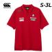  canterbury рубашка-поло с коротким рукавом мужской женский canterbury Japan S/S носитель информации Polo JAPAN Япония представитель регби одежда унисекс . пот скорость ./RLM32613J