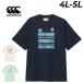  canterbury короткий рукав футболка 4L 5L мужской женский большой размер canterbury Japan S/S spec kte-ta- чай большой размер JAPAN толстый /RLU32652SB